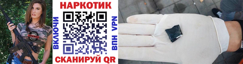 Где найти наркотики Галич Альфа ПВП  Кокаин  АМФЕТАМИН  ГАШИШ  Меф 