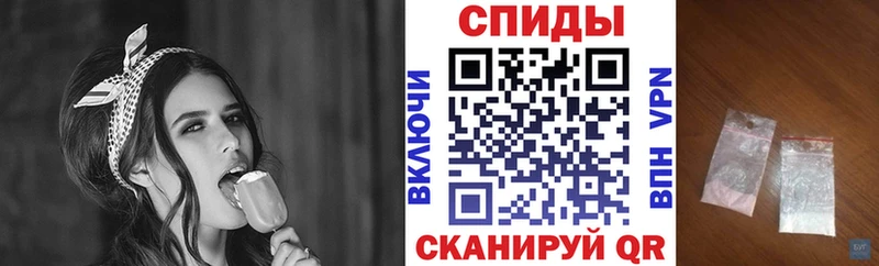 гидра вход купить цена Галич Амфетамин 98%