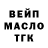 Метадон белоснежный CamiEvve
