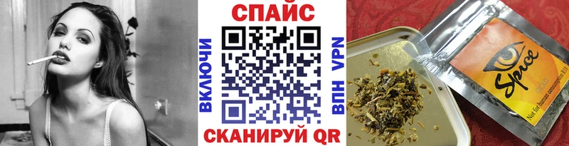 ссылка на мегу зеркало  Галич  Бутират Butirat  где можно купить  