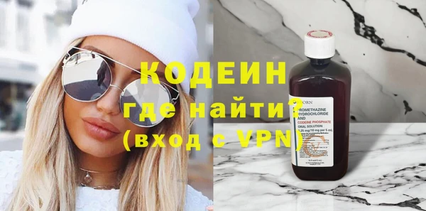 каннабис Верея