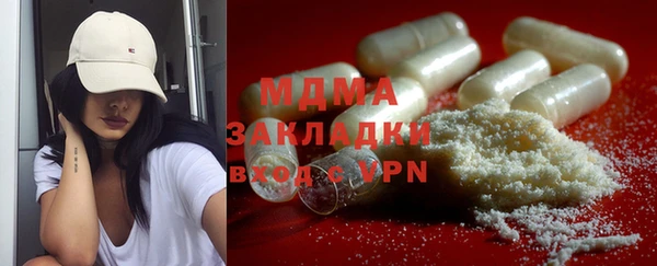 гашиш Верхний Тагил