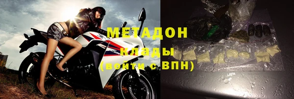 каннабис Верея