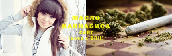 гашиш Верхний Тагил