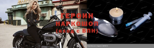 гашиш Верхний Тагил
