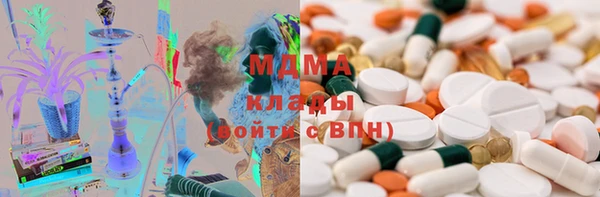 гашиш Верхний Тагил