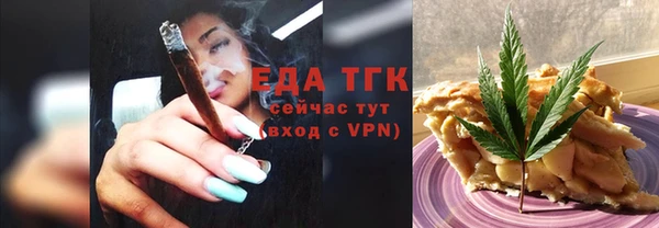 гашиш Верхний Тагил