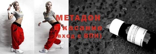 мдма Верхнеуральск