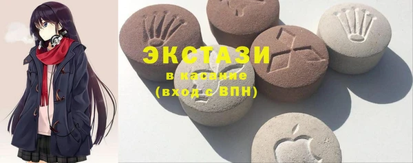 каннабис Верея