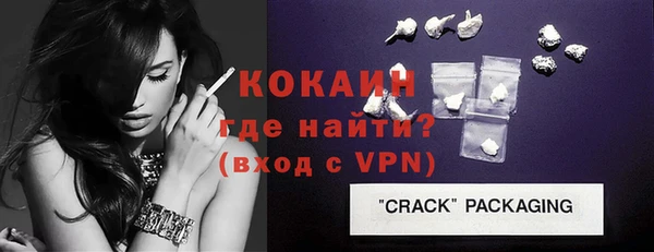гашиш Верхний Тагил