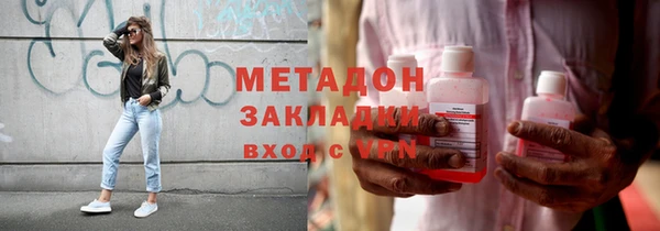 мдма Верхнеуральск