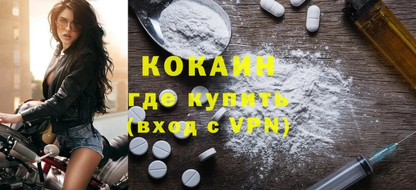 каннабис Верея