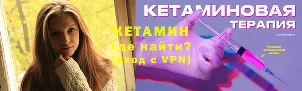 каннабис Верея