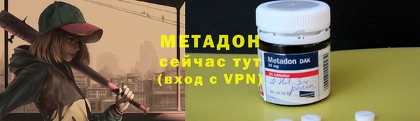 мдма Верхнеуральск