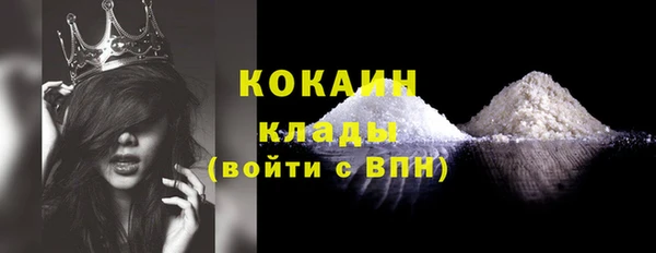 мдма Верхнеуральск