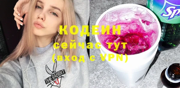 мдма Верхнеуральск