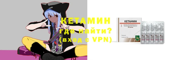гашиш Верхний Тагил