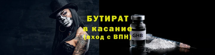 гашиш Верхний Тагил