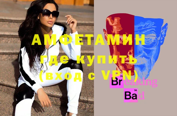мдма Верхнеуральск