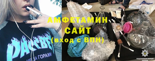 гашиш Верхний Тагил