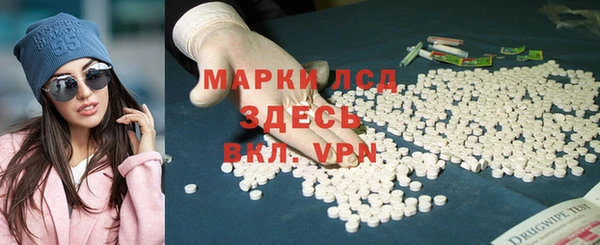 мдма Верхнеуральск