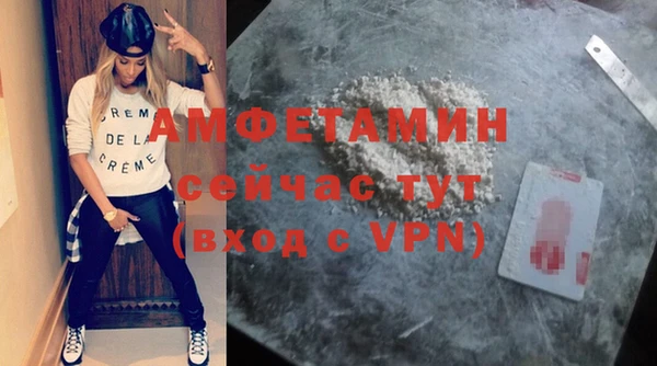 гашиш Верхний Тагил