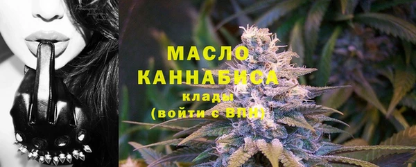 каннабис Верея