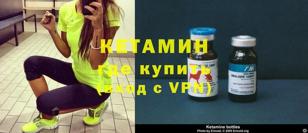 мдма Верхнеуральск