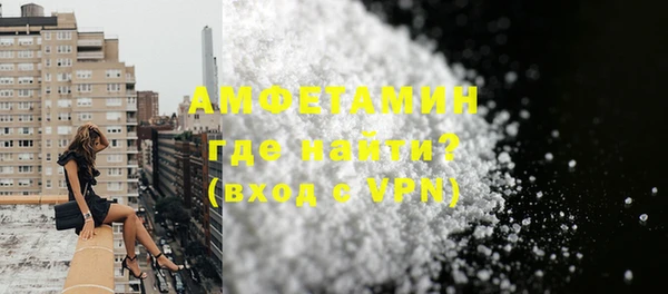 каннабис Верея