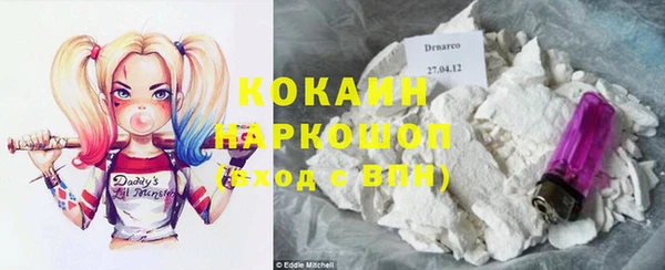мдма Верхнеуральск