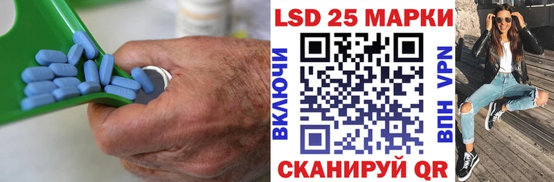 ЛСД экстази кислота  Галич 